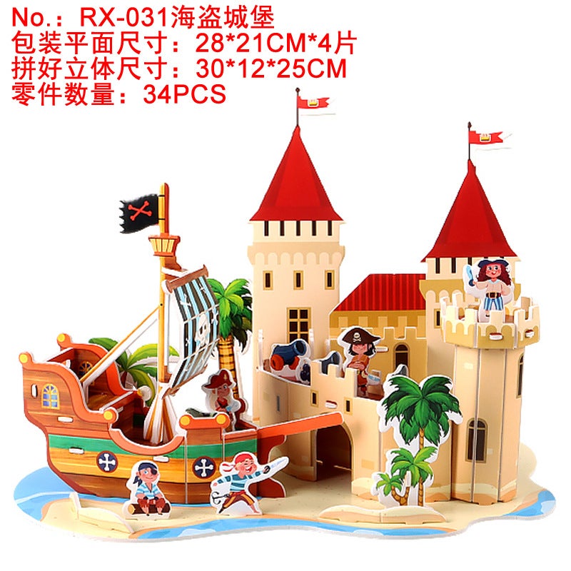 Three-Dimensional Bear Plus Number Puzzle Ladder Truck Fire Truck Puzzle Children'S Puzzle Small Class 3D Three-Dimensional Play House Model - Image 1